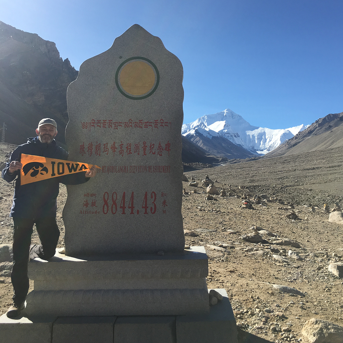David Peate on Mount Everest