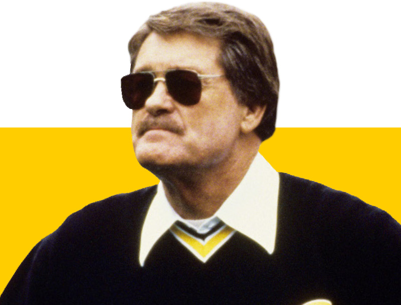 Hayden Fry